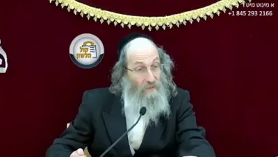 א מינוט מיט ר' מיילך שליט"א-יום ד' פרשת נח ל' תשרי תשפ"ו