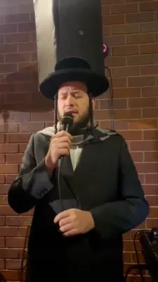 מאטי אילאוויטש חופה גראמען יתום