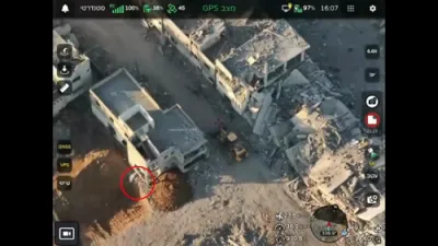 חאמאס פירט דורך א פאלשע משכונות אקציע