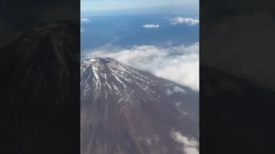 פאר טראמפ האט געלאנדעט אין דרום קארעא האט מען געזען די הערליכע fuji בארג