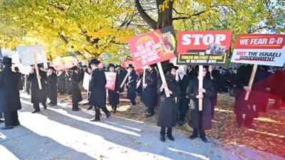 פולע גאלעריע פון די פראטעסט קעגן גזירת הגיוס אין מאנטריאל