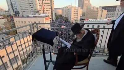 ערשטע בילדער און ווידיאו פון די ריזיגע עצרת המיליון וואס קומט יעצט פאר אין ירושלים קעגן די גזירת הגיוס 