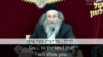 א מינוט מיט ר' מיילך שליט"א-יום ב' פרשת נח ה' חשון תשפ"ו
