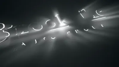 פרישע בראקווייל ווידיאו