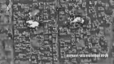 צה"ל פירט דורך גרויסע אטאקעס אויף חאמאס נאך א פארלעצונג פון די וואפן שטילשטאנד.