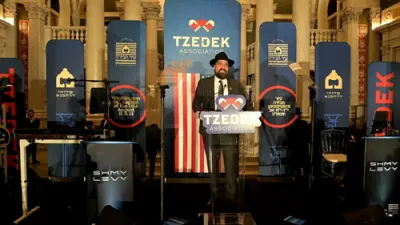 פולע רעדע'ס ביי די צדק באזוך אין וואשינגטאן די סי 