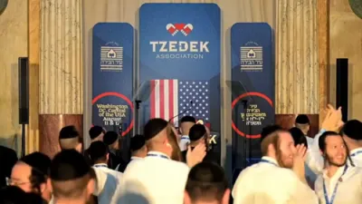 פולע רעדע'ס ביי די צדק באזוך אין וואשינגטאן די סי 