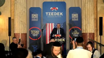 פולע רעדע'ס ביי די צדק באזוך אין וואשינגטאן די סי 