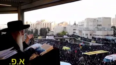 הערליכע גרויסע גאלעריע פון די עצרת המיליון אין ירושלים קעגן די גזירת הגיוס 