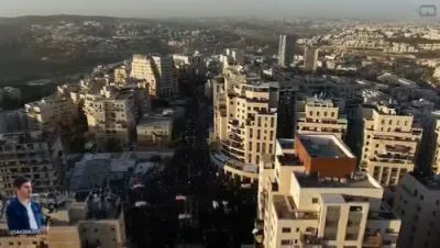 הערליכע גרויסע גאלעריע פון די עצרת המיליון אין ירושלים קעגן די גזירת הגיוס 