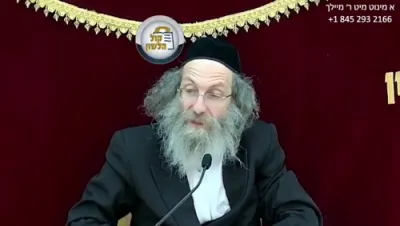 א מינוט מיט ר' מיילך שליט"א-ערש"ק פרשת לך לך ט' חשון תשפ"ו