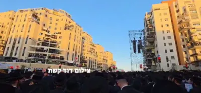 חלק ב' בילדער און ווידיאוס פון די ריזיגע עצרת המיליון אין ירושלים