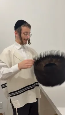 א נייע שטריימל פאטענט