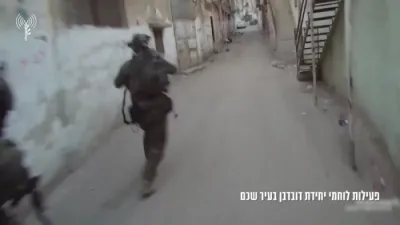 מדנ"י סאלדאטן ארעסטירן צוויי חאמאס מיטגלידער אין א קאארדינירטער שכם אפעראציע.