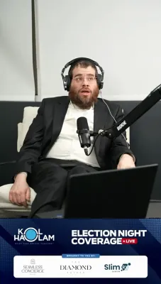 וואלן נאכט לייוו אפדעיטס #8 