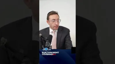 אפדעיט איבער די לעיקוואוד - ניו זשערסי 30'סטע דיסטריקט וואלן פארמעסט 