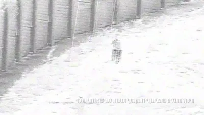 מדינת ישראל זעלנער אלימענירן טעראריסטן פארן ארויספירן אן אטאקע אין יהודה און שומרון געגענט 