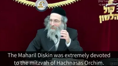 א מינוט מיט ר' מיילך שליט"א-יום ד' פרשת וירא יד' חשון תשפ"ו