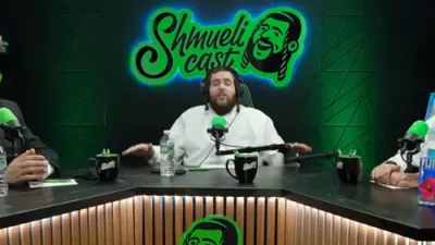 האבן אונז א אייגענע עקאנאמיע? - יוסי געשטעטנער אויף שמולי קעסט