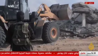 חאמאס האט צוריק געגעבן נאך א נישט לעבעדיגע משכון. יעצט זענען פארהאן 3 גופים אין עזה.