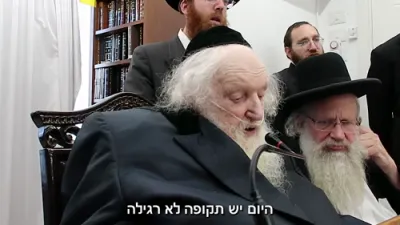 כ"ק גאב"ד ירושלים שליט"א איבער די קומענדיגע מעיאר אין ניו יארק סיטי: דער באשעפער וועט אים נישט לאזן טון קיין שלעכטס