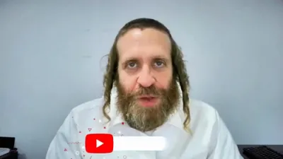 In The Money, At The Money, Out of The Money - חיים עקשטיין