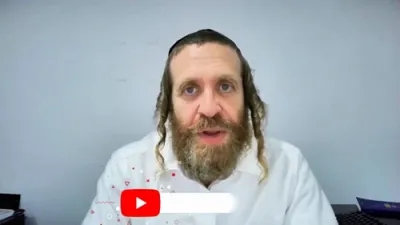 צייט איז דיין פיינט