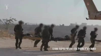 צה"ל האט געענדיגט א אפעראציע אין יהודה ושומרון 