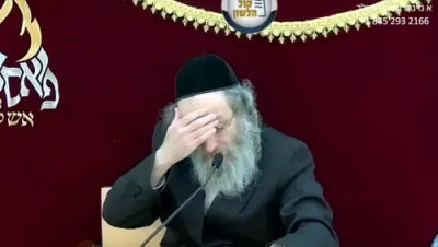 א מינוט מיט ר' מיילך שליט"א-יום ה' פרשת חיי-שרה כב' חשון תשפ"ו