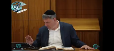 שטארקע דיבורים פון די וועלט'ס דף היומי מגיד שיעור ר' אלי' סטעפענסקי