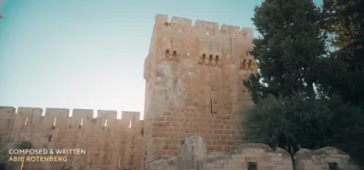 לשנה הבאה – אייבי ראטנבערג - שמחה יעקבי