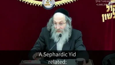 א מינוט מיט ר' מיילך שליט"א-יום א' פרשת ויצא ג' כסלו תשפ"ו