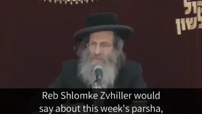 א מינוט מיט ר' מיילך שליט"א-יום ה' פרשת תולדות כט' חשון תשפ"ו