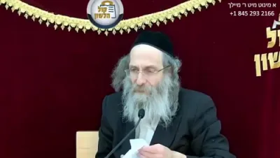 א מינוט מיט ר' מיילך שליט"א-ערש"ק פרשת תולדות א' כסלו תשפ"ו