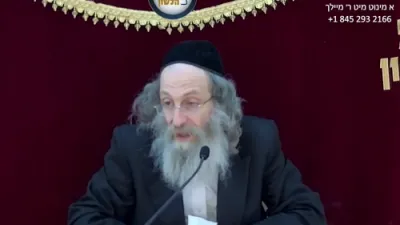 א מינוט מיט ר' מיילך שליט"א-יום ה' פרשת תולדות כט' חשון תשפ"ו