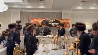 שמחת השבע ברכות בחצר הקודש סקווירא בארא פארק 