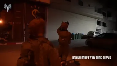 צה"ל פירט דורך אפעראציעס אין יהודה ושומרון 