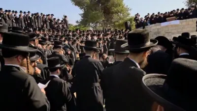 כ"ק אדמו"ר מסאטמאר שליט"א ביי הר הצופים קעגו איבער די מקום המקדש
