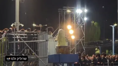 ערשטע חלק פון די גרויסארטיגע מעמד ההדלקה פון כ"ק אדמו"ר מסאטמאר שליט"א אין מירון