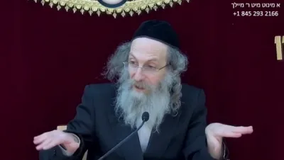 א מינוט מיט ר' מיילך שליט"א-יום ג' פרשת תולדות כז' חשון תשפ"ו