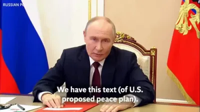 פוטין געבט א מעגליכקייט אז ער וועט אננעמען טראמפ'ס שלום פלאן צווישן אים און אוקריינא 