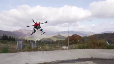 יאפאן נוצט מעכטיגע דראונס צו פייטן קעגן שרעקעדיגע בערן