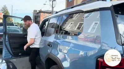 הלוך ילך - אסיפה מיט לעזער זוסיא