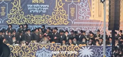 די מעמד אין בני ברק בראשות כ"ק אדמו"ר מסאטמאר שליט"א 