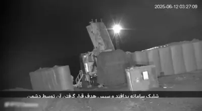 איראן האט ארויסגעגעבן א ווידיאו וואס באשטעטיגט א מדנ"י אטאקע אויף זייער ראדאר באזע.