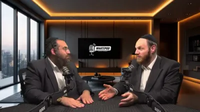 ביזנעס פאדקעסט מיט ארי חיימאוויטש