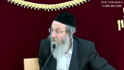 א מינוט מיט ר' מיילך שליט"א-יום ג' פרשת ויצא ה' כסלו תשפ"ו