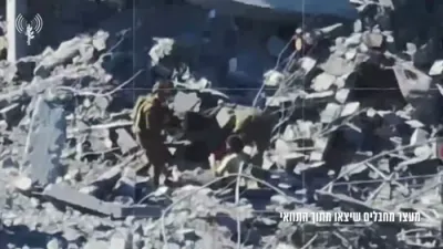 חאמאס טעראריסטן געבן זיך אונטער פאר צה"ל אין רפיח