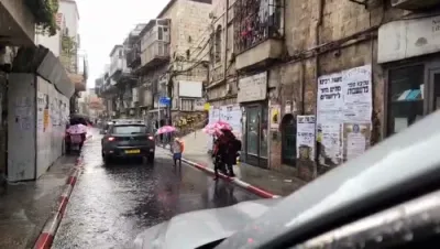 שווערע רעגענעס היינט אין ירושלים