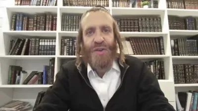 די רעדל סטראטעגיע - חיים עקשטיין